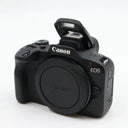 Canon EOS R50 Gehäuse gebraucht