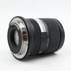Sigma 18-50mm F/2.8 DC DN Contemporary Canon RF gebraucht