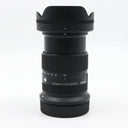 Sigma 18-50mm F/2.8 DC DN Contemporary Canon RF gebraucht