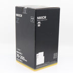 Nikon Z 70-200mm F/2.8 VR S gebraucht