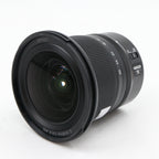 Nikon Z 14-30mm f/4 S gebraucht