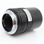 Nikon Z6 Gehäuse gebraucht