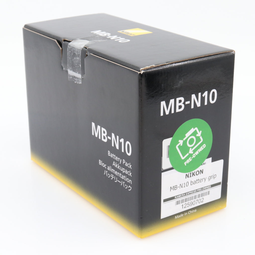 Nikon MB-N10 Batteriegriff gebraucht