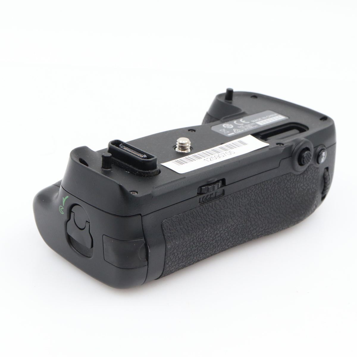 Nikon MB-D17 Batteriegriff gebraucht