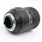 Nikon AF-S 105mm f/2.8G ED VR Micro gebraucht