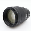 Nikon Z 135mm f/1.8 S Plena gebraucht