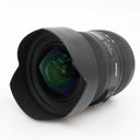 Sigma 12-24mm f/4.5-5.6 EX DG II HSM Nikon used