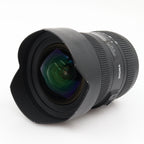 Sigma 12-24mm f/4.5-5.6 EX DG II HSM Nikon used