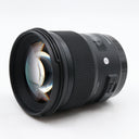 Sigma 50mm f/1.4 DG HSM ART Canon EF gebraucht