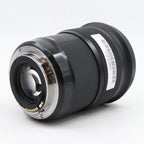 Sigma 50mm f/1.4 DG HSM ART Canon EF gebraucht