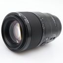 Sony FE 90mm f/2.8 Macro G OSS used