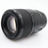 Sony FE 90mm f/2.8 Macro G OSS gebraucht