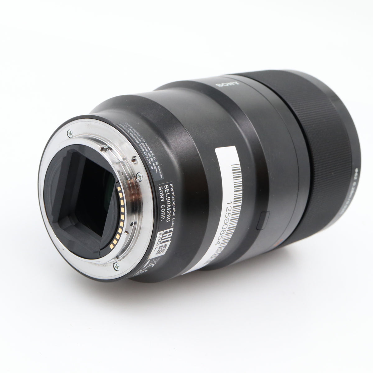 Sony FE 90mm f/2.8 Macro G OSS used