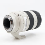 Sony FE 70-200mm f/4 Macro G OSS II gebraucht