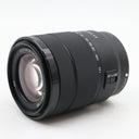 Sony E 18-135mm f/3.5-5.6 OSS gebraucht