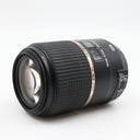 Tamron SP 90mm f/2.8 Macro Di VC USD (F004) Nikon gebraucht