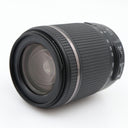 Tamron 18-200mm f/3.5-6.3 Di II VC Canon gebraucht