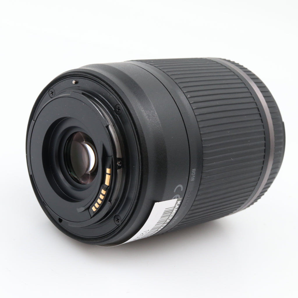 Tamron 18-200mm f/3.5-6.3 Di II VC Canon gebraucht
