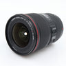 Canon EF 16-35mm f/4 L IS USM gebraucht