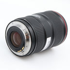 Canon EF 16-35mm f/4 L IS USM gebraucht