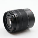 Panasonic Lumix G Vario 45-150mm f/4-5.6 ASPH Mega OIS used