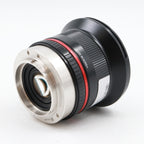 Samyang 12mm f/2 NCS CS Fujifilm X gebraucht