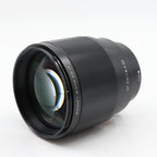 Viltrox 85mm f/1.8 AF II Fujifilm X used