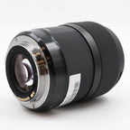 Sigma 35mm f/1.4 ART DG HSM Canon EF used