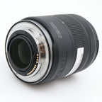 Canon RF 28-70mm f/2.8 IS STM gebraucht