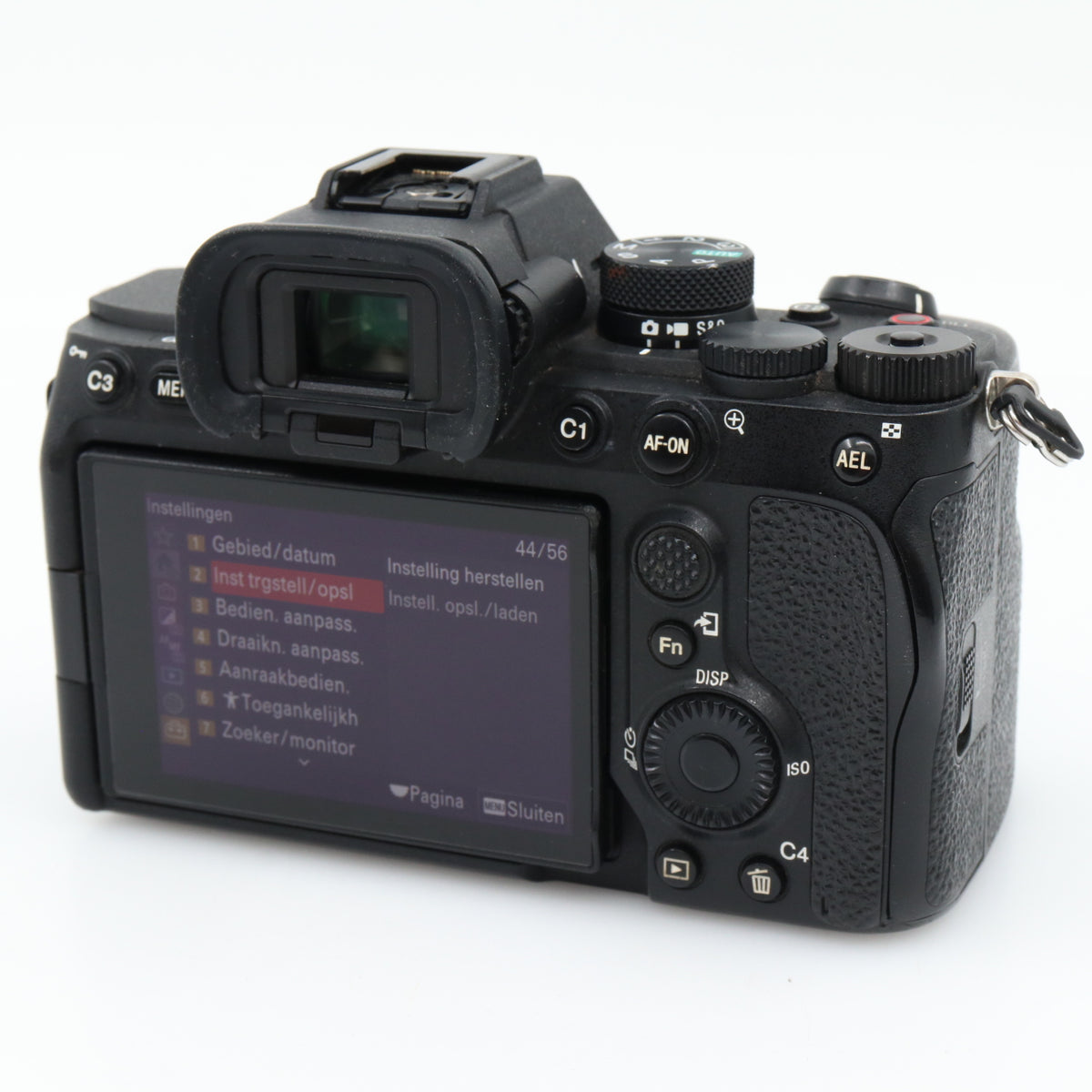 Sony A7 IV Gehäuse gebraucht