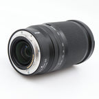 Nikon Z 28-400mm F/4-8 VR gebraucht