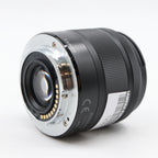 Panasonic Lumix G Vario 35-100mm f/4-5.6 ASPH Mega OIS gebraucht
