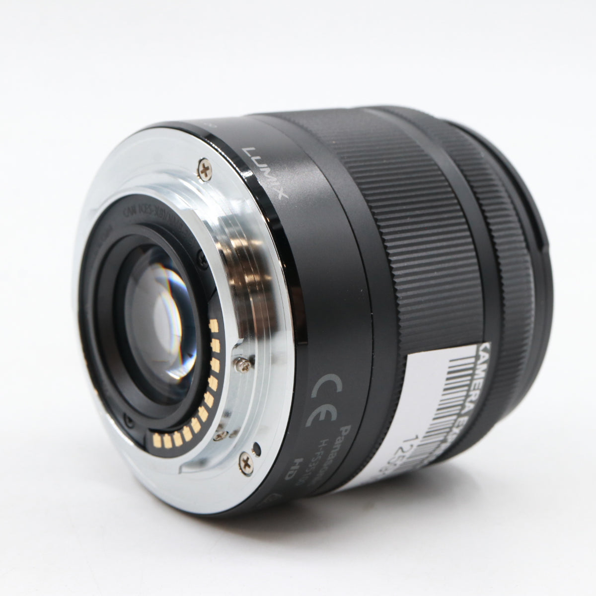Panasonic Lumix G Vario 35-100mm f/4-5.6 ASPH Mega OIS gebraucht