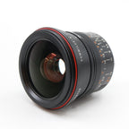 Leica 11647 Summilux-M 21mm f/1.4 ASPH. gebraucht