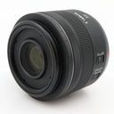 Canon RF 35mm f1.8 IS Macro STM gebraucht