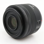 Canon RF 35mm f1.8 IS Macro STM gebraucht