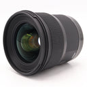 Sigma 24mm F/1.4 DG HSM ART Canon EF gebraucht