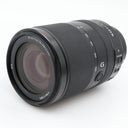 Sony FE 70-300mm f/4.5-5.6 G OSS gebraucht
