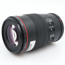Canon EF 100mm f/2.8 L IS USM Macro used
