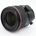 Canon TS-E 50mm f/2.8 L Macro gebraucht