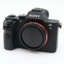 Sony A7 mark II Gehäuse gebraucht