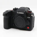 Panasonic Lumix DC-GH6 Gehäuse gebraucht