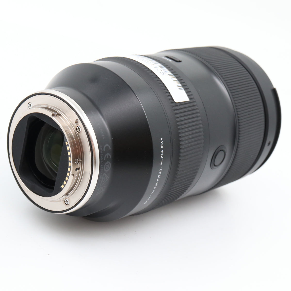 Tamron 35-150mm f/2-2.8 Di III VXD Sony FE gebraucht