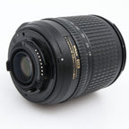 Nikon AF-S 18-135mm f/3.5-5.6G ED DX gebraucht