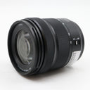 Panasonic Lumix S 20-60mm f/3.5-5.6 L-mount gebraucht