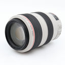 Canon EF 70-300mm f/4-5.6 L IS USM gebraucht