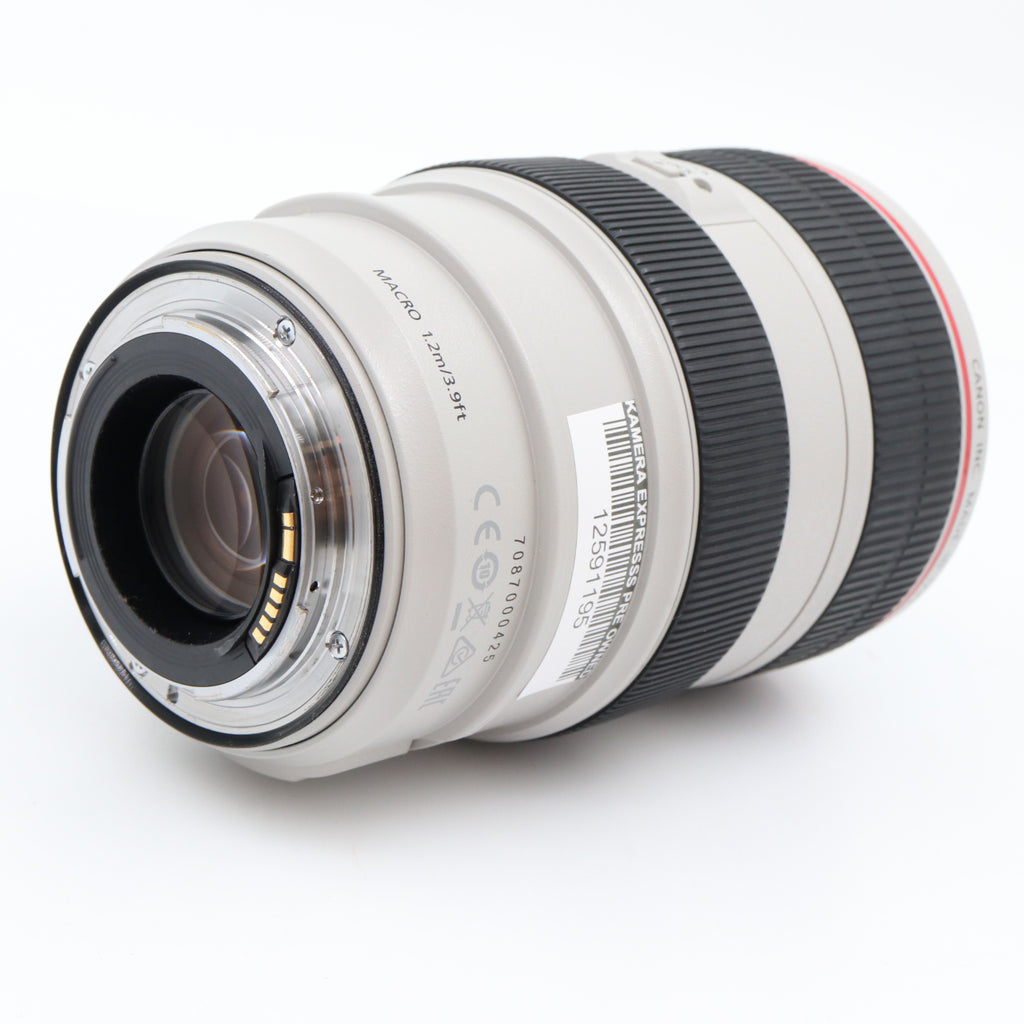 Canon EF 70-300mm f/4-5.6 L IS USM gebraucht