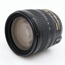 Nikon AF-S 18-70mm f/3.5-4.5 G ED DX gebraucht