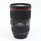 Canon EF 16-35mm F/4 L IS USM gebraucht