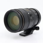 Nikon AF 80-400mm F/4.5-5.6 D ED VR gebraucht